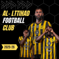 نادي الاتحاد السعودي