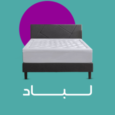 لباد واوقي مرتبه