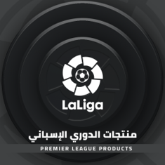 الدوري الإسباني