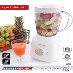 قطاعة بصل وخلاط وعصارة فواكة