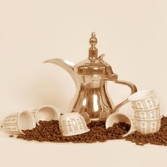 قهوة عربية | Arabic Coffee