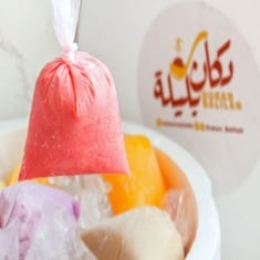 عسكريم الطيبين