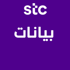 بيانات