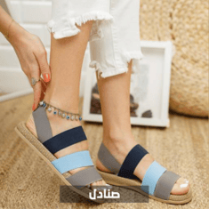 صنادل