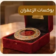 Category image