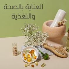 Category image