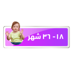 Category image