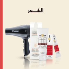الشعر