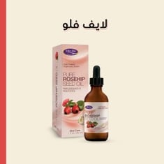 لايف فلو
