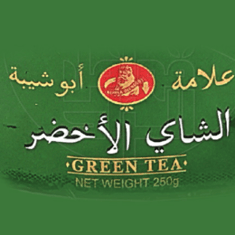 ابوشيبة
