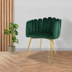 كرسي ورده أخضر