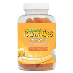 سبيس غومي , مكمل غذائي للأطفال , فيتامين سي 200مجم , 60 قطعة  