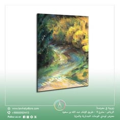لوحة جدارية طولية مقاس 140x70 سم بدون برواز بعنوان "جريان النهر بالالوان المائية"