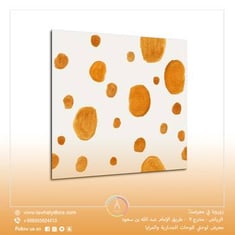 لوحة جدارية مربعة مقاس 60x60 سم بدون برواز بعنوان "بقع باللون البرتقالي"