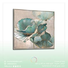 لوحة جدارية مربعة مقاس 85x85 سم برواز شامبين بعنوان "أزهار باللون الأزرق المخضر"