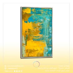 لوحة جدارية تجريدية مقاس 80x50 سم برواز شامبين بعنوان "تداخل الأزرق والأصفر بشكل تجريدي"