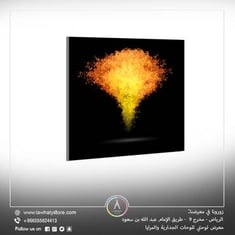 لوحة جدارية طولية مقاس 100x100 سم بدون برواز بعنوان "انفجار تدرجات الاصفر والبرتقالي"