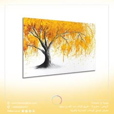 لوحة جدارية عرضية مقاس 80x120 سم بدون برواز بعنوان "أوراق الخريف الصفراء"