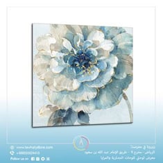 لوحة جدارية مربعة مقاس 100x100 سم بدون برواز بعنوان "زهرة الكاميليا الزرقاء"