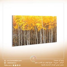 لوحة جدارية عرضية مقاس 80x120 سم بدون برواز بعنوان "الغابة الصفراء"
