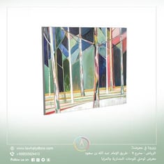 لوحة جدارية مربعة مقاس 100x100 سم بدون برواز بعنوان "أغصان وظلال"