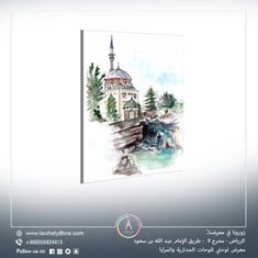 لوحة جدارية طولية مقاس 120x100 سم بدون برواز بعنوان "مسجد على ضفاف النهر في تركيا"