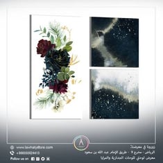 لوحة جدارية مكونة من 3 قطع مقاس 100x110 سم بدون برواز بعنوان "سحر اللون الاسود"