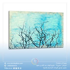 لوحة جدارية عرضية مقاس 100x200 سم بدون برواز بعنوان "أغصان الشجر في السماء الزرقاء"