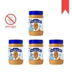 4 حبات زبدة الفول السوداني " خشنة " بدون سكر مضاف ( Peanut Butter &amp; CO )