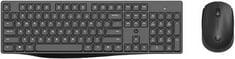 اتش بي ماوس و لوحة مفاتيح HP CS10 لاسلكي ,أسود
