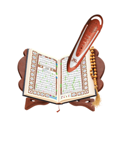 القران الكريم مع القلم الناطق صغير الحجم | The Holy Quran with a small talking pen