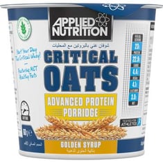 APPLIED NUTRITION OATS GOLDEN SYRUP 60G