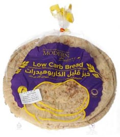 خبز عربي قليل الكاربوهيدرات - Modern
