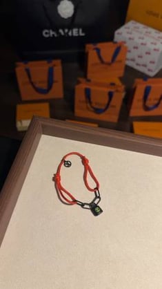 Lv bracelet