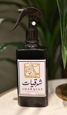 معطر5