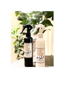 معطر2