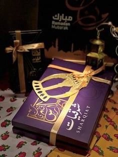هدايا رمضان 5