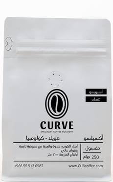 CURVE | Colombia - Excelso 250G