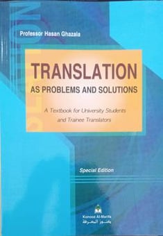 TRANSLATION As problems and Solutions