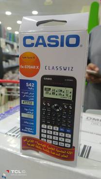 الة حاسبة علمية كاسيو عربي Casio fx570AR X