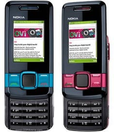 نوكيا Nokia 7100