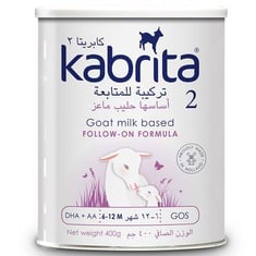 حليب الماعز جولد- المرحلة 2 (من 6- 12 شهر) -كابريتا - (400 غم)