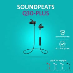 ( SoundPEATS Q30-Plus) ساوندبيتس سماعة رياضية لاسلكية, موديل كيو 30+ 