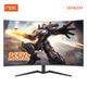 32inch FHD 165hz 1ms gaming monitor curved design