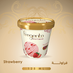 فرجينتو فراولة 12حبة-FRG-Strawberry 12Pc -125 ML