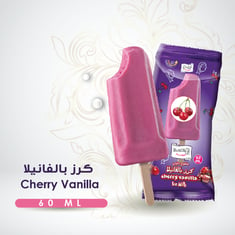 آيس كريم فانيلا بالكرز - 24 حبة Cherry Vanilla Fruity -24Pc