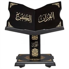 حامل القران الكريم - متوسط