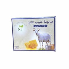 صابون حليب الماعز مع العسل الطبيعي من NF