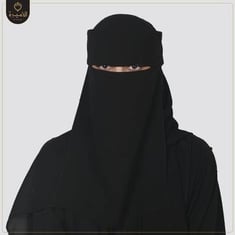 نقاب كبير اسلامي بمطاط واحد بحشوة .لاصق
