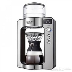 صانعة القهوة W1500 0.5L  من ريبون
